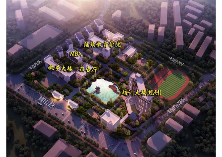 聚才人力集团与江西财经大学继续教育学院进行战略合作签约仪式