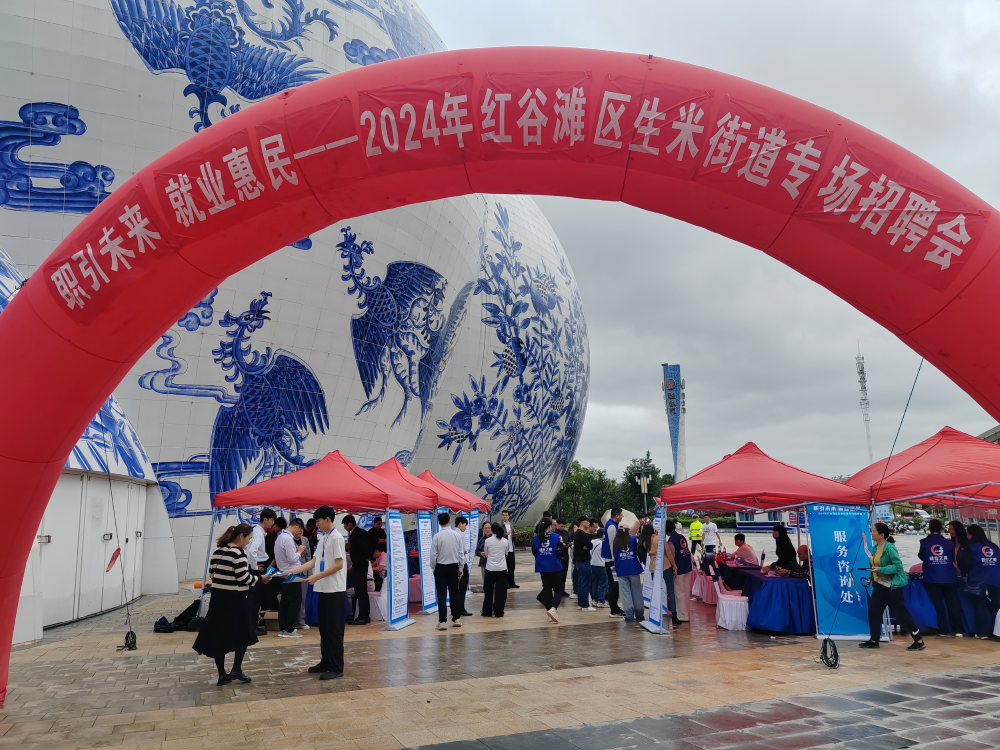 图片14.png