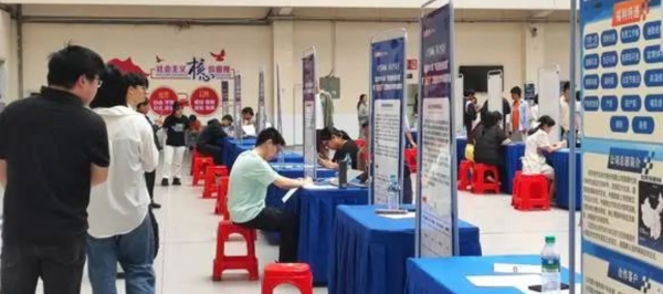 图片11.png