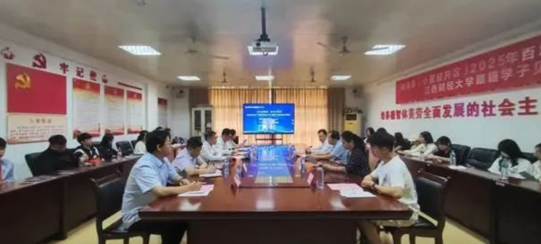 图片12.png