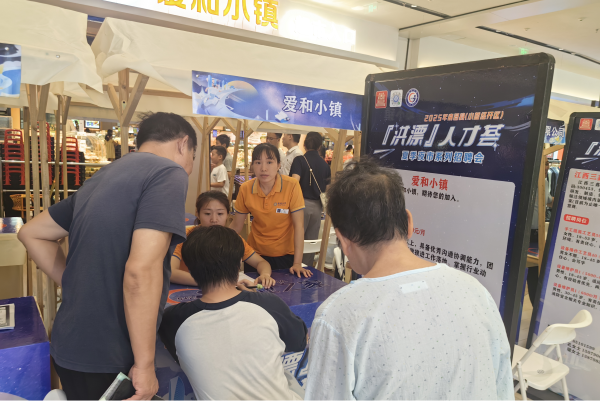 图片8.png